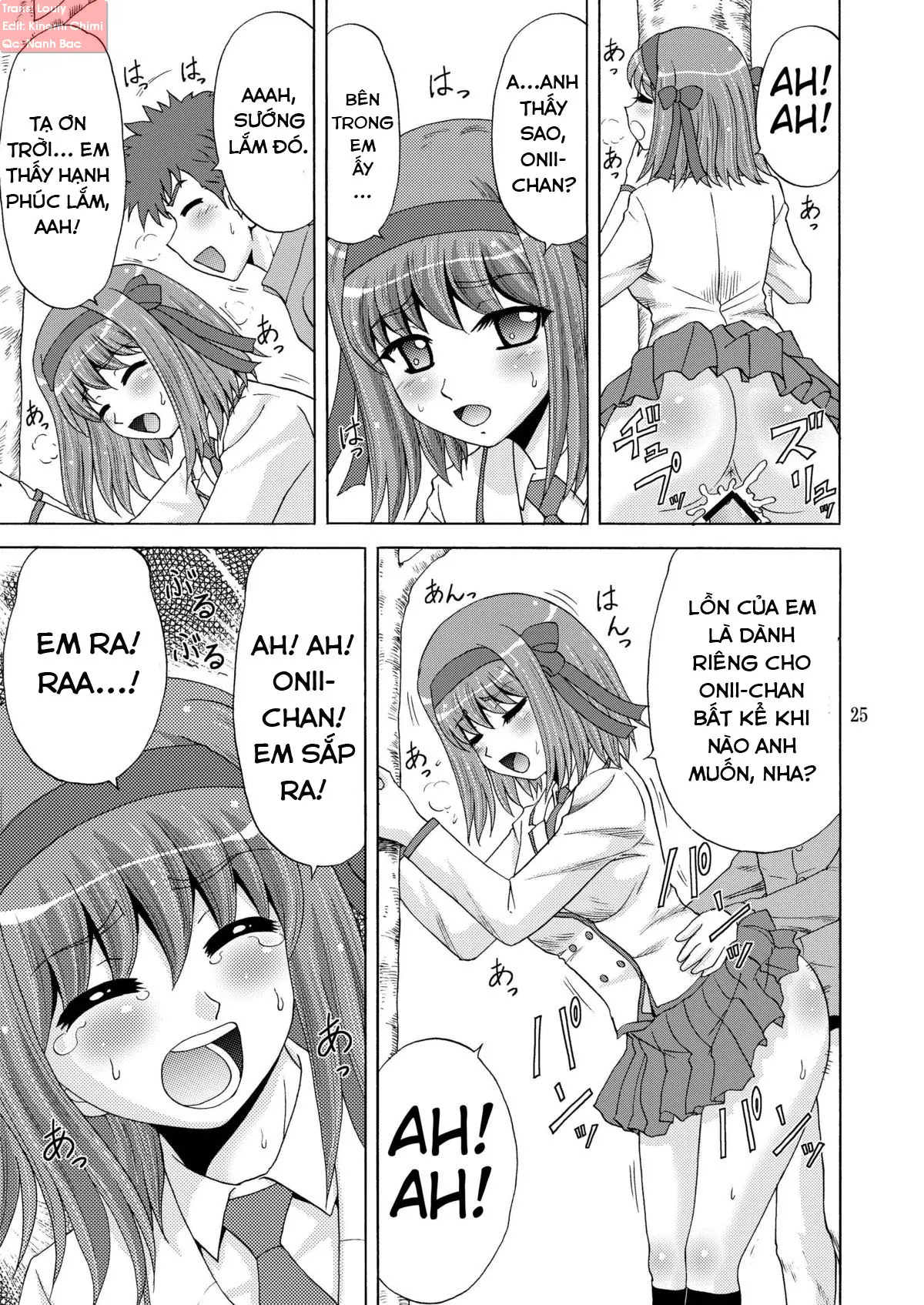 Papa no Iu Koto Nante Kikimasen! - Papa no Iu Koto Nante Kikimasen! trang 25