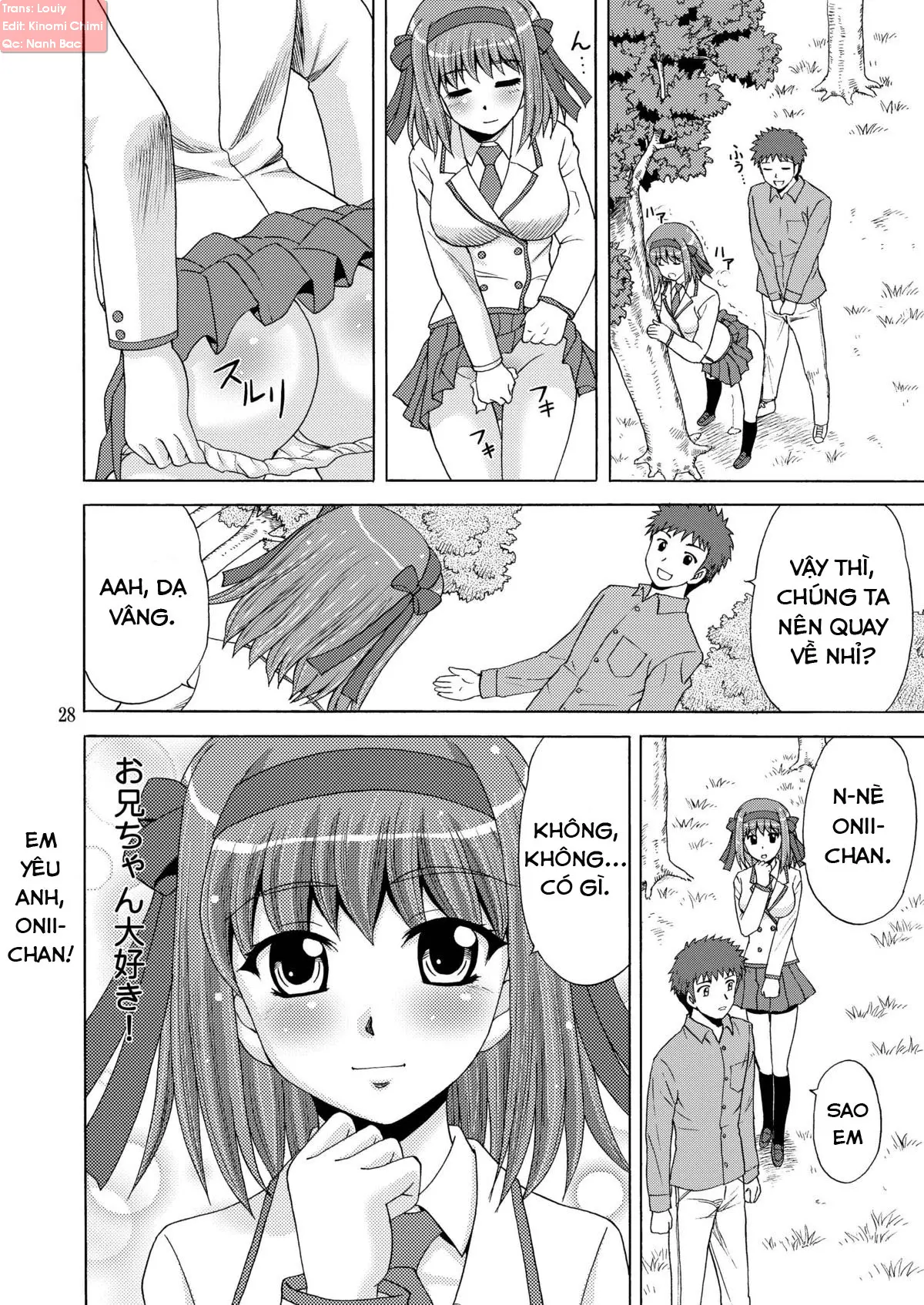 Papa no Iu Koto Nante Kikimasen! - Papa no Iu Koto Nante Kikimasen! trang 28