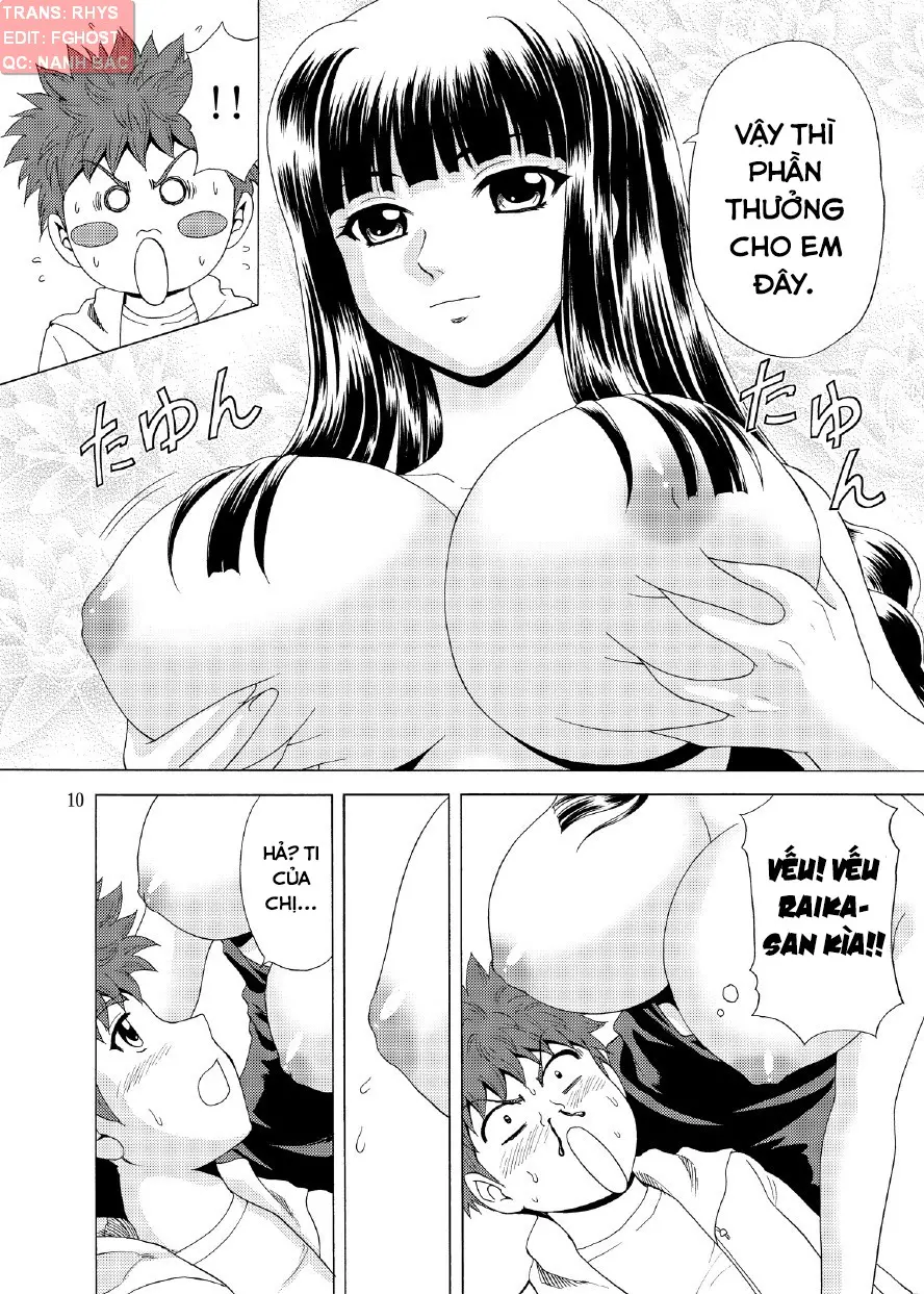 Papa no Iu Koto nante Kikimasen! 3 - Papa no Iu Koto nante Kikimasen! 3 trang 9