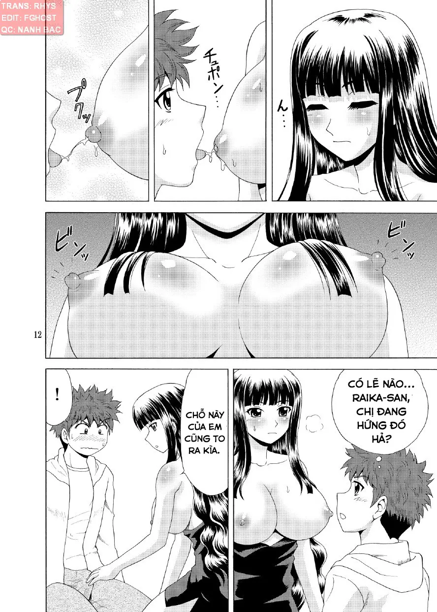 Papa no Iu Koto nante Kikimasen! 3 - Papa no Iu Koto nante Kikimasen! 3 trang 11