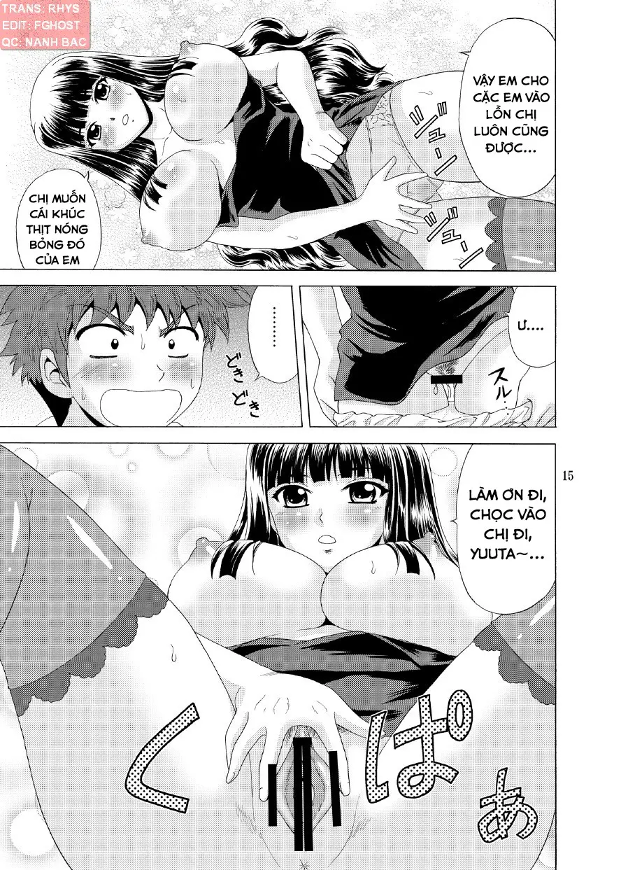 Papa no Iu Koto nante Kikimasen! 3 - Papa no Iu Koto nante Kikimasen! 3 trang 14