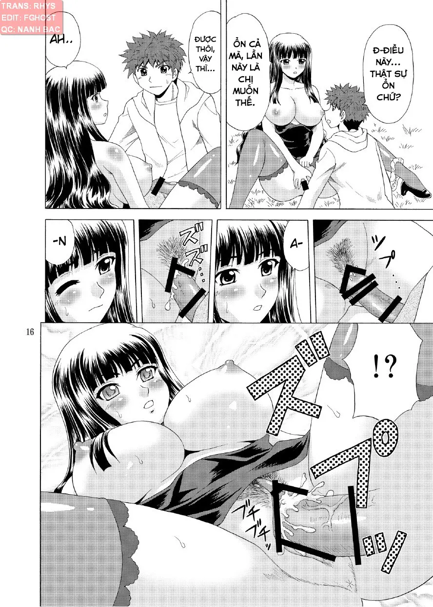 Papa no Iu Koto nante Kikimasen! 3 - Papa no Iu Koto nante Kikimasen! 3 trang 15