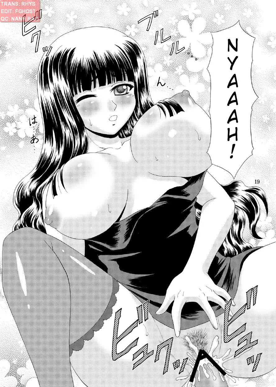 Papa no Iu Koto nante Kikimasen! 3 - Papa no Iu Koto nante Kikimasen! 3 trang 18