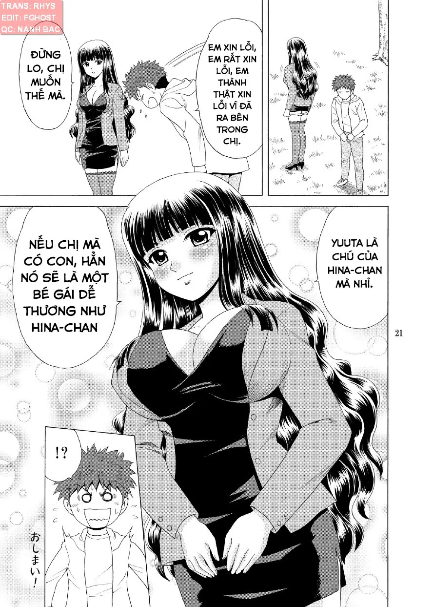 Papa no Iu Koto nante Kikimasen! 3 - Papa no Iu Koto nante Kikimasen! 3 trang 20