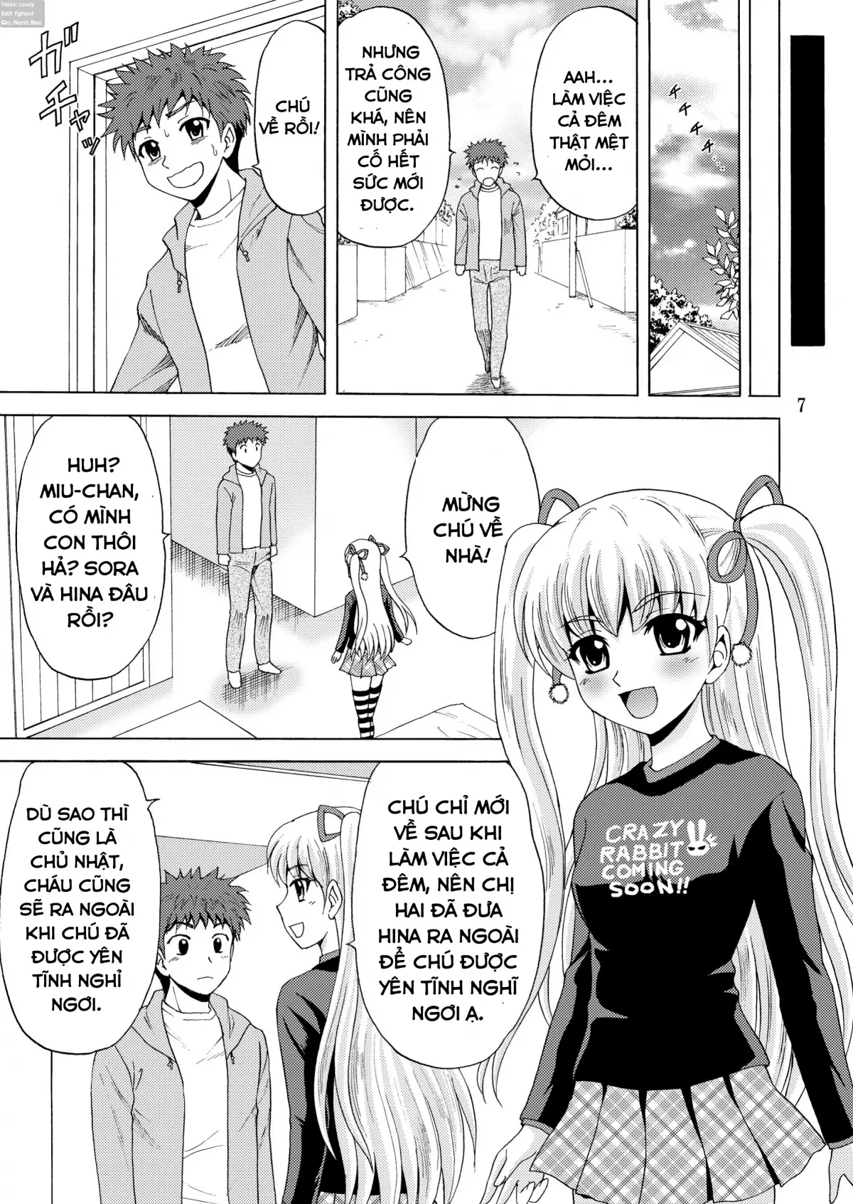 Papa no Iu Koto Nante Kikimasen! 2 - Papa no Iu Koto Nante Kikimasen! 2 trang 7