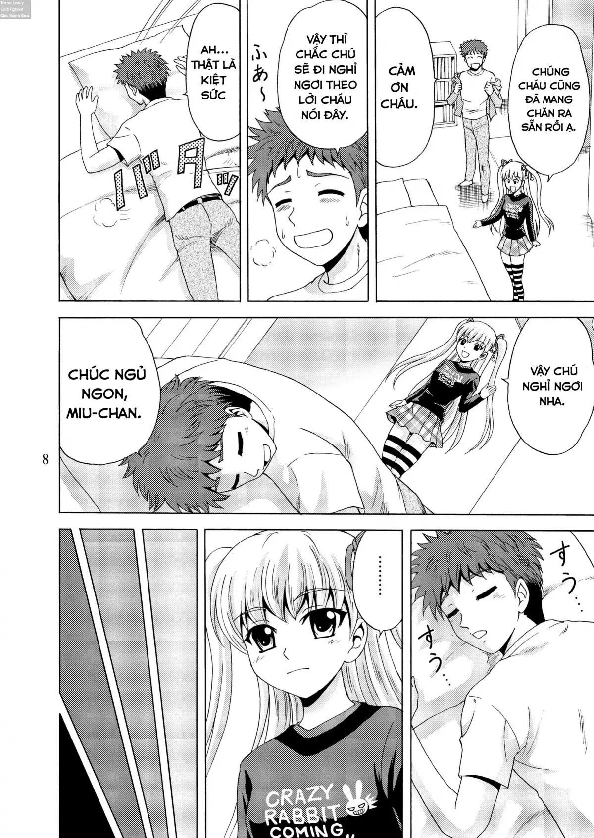 Papa no Iu Koto Nante Kikimasen! 2 - Papa no Iu Koto Nante Kikimasen! 2 trang 8