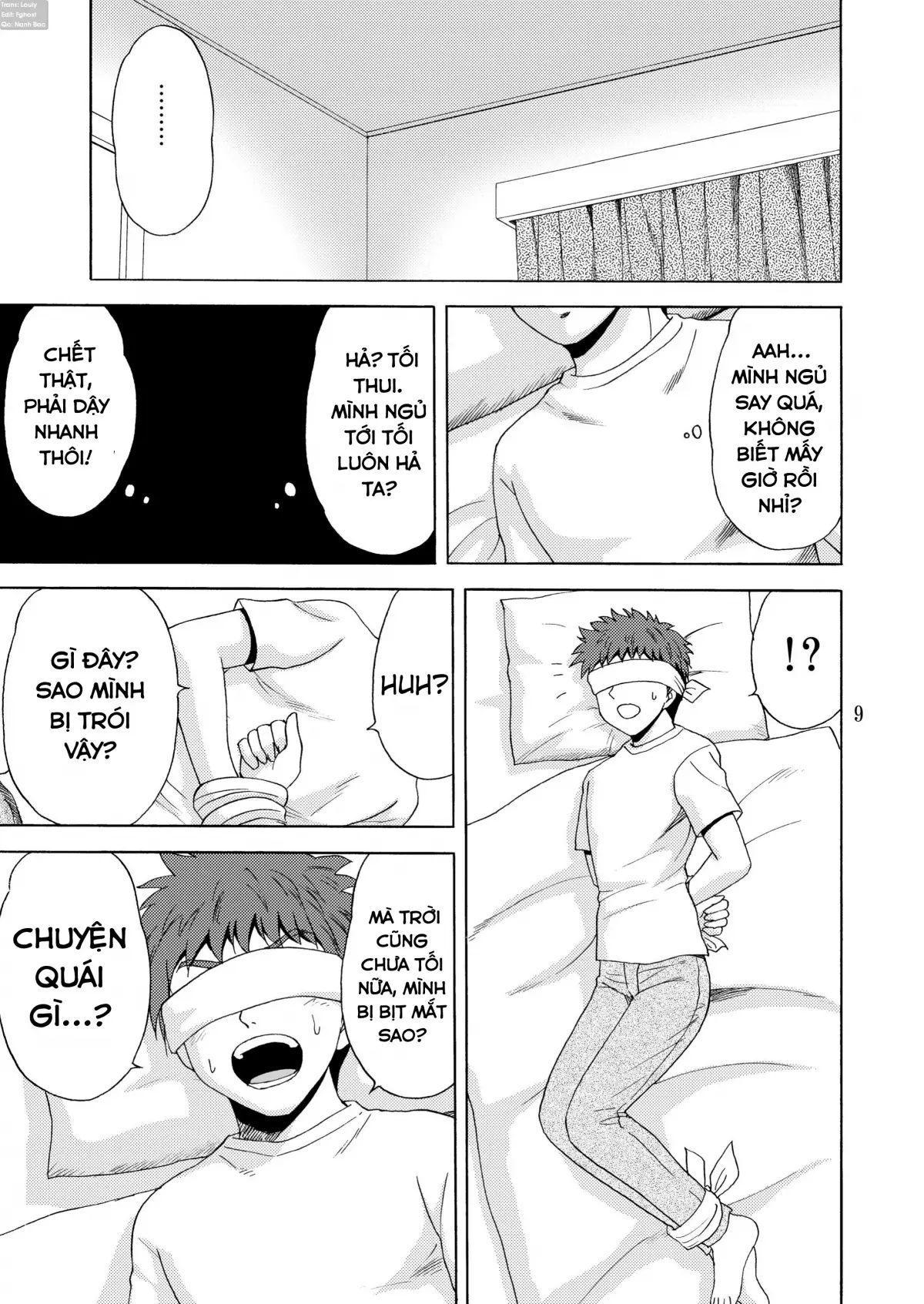 Papa no Iu Koto Nante Kikimasen! 2 - Papa no Iu Koto Nante Kikimasen! 2 trang 9