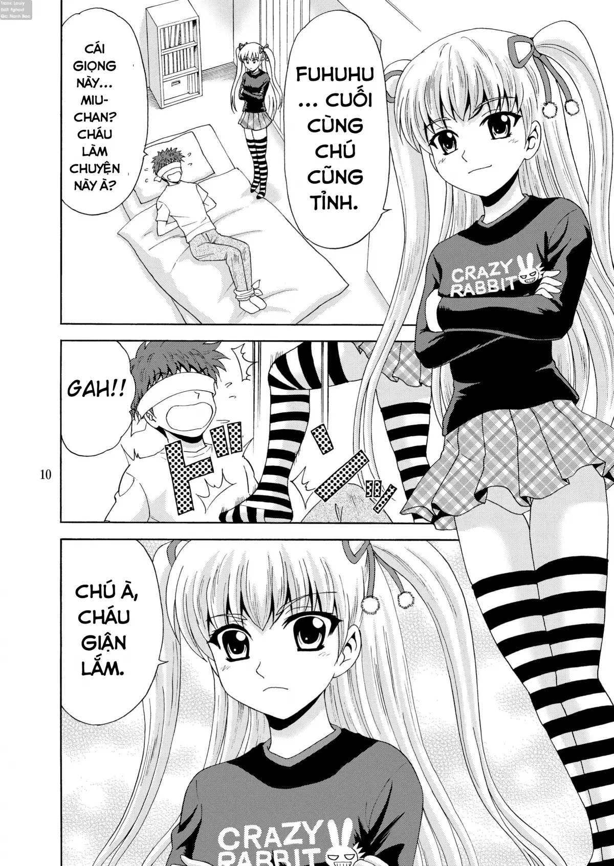 Papa no Iu Koto Nante Kikimasen! 2 - Papa no Iu Koto Nante Kikimasen! 2 trang 10