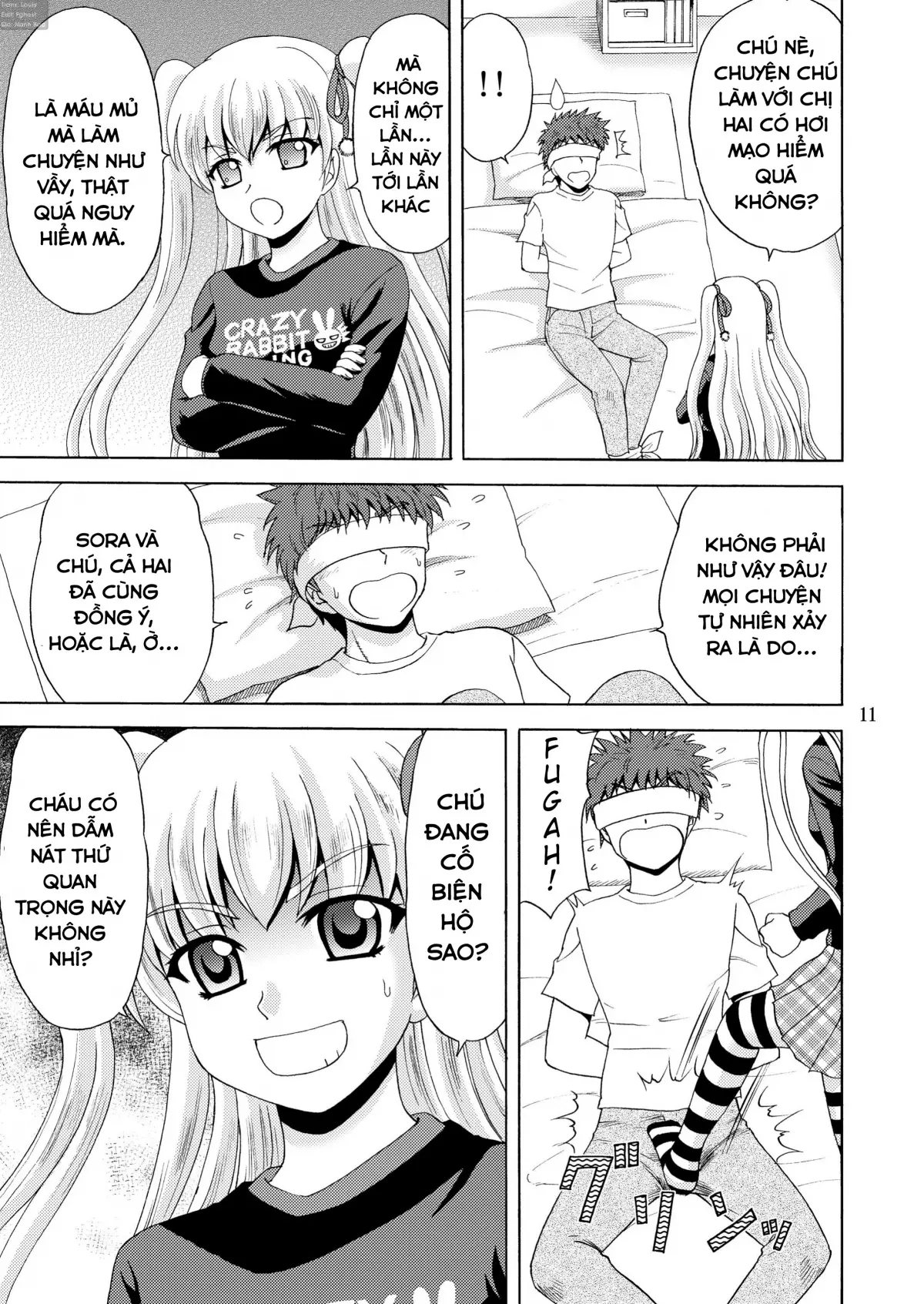 Papa no Iu Koto Nante Kikimasen! 2 - Papa no Iu Koto Nante Kikimasen! 2 trang 11