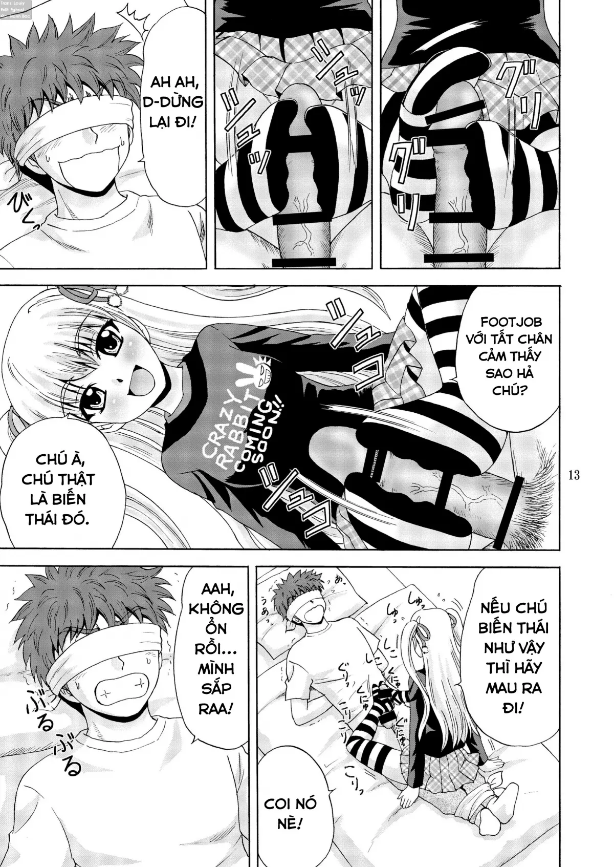 Papa no Iu Koto Nante Kikimasen! 2 - Papa no Iu Koto Nante Kikimasen! 2 trang 13