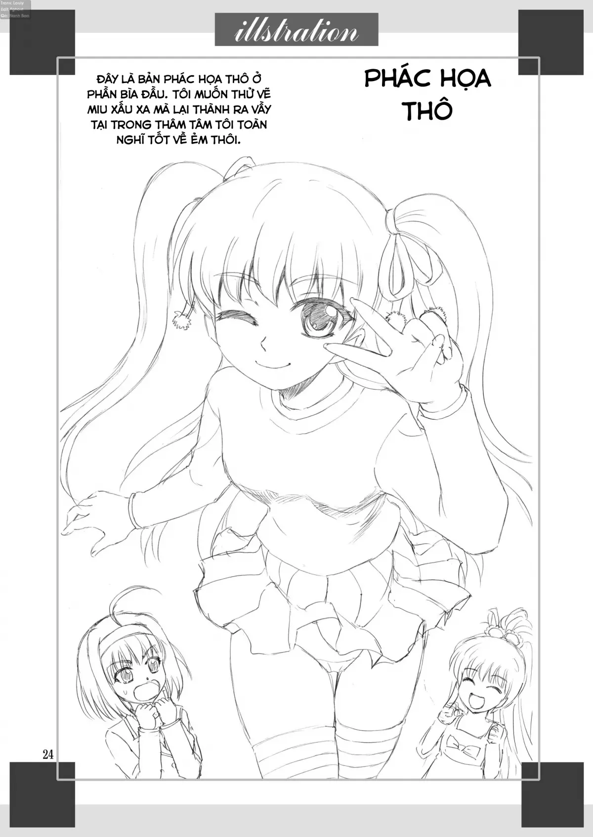 Papa no Iu Koto Nante Kikimasen! 2 - Papa no Iu Koto Nante Kikimasen! 2 trang 24