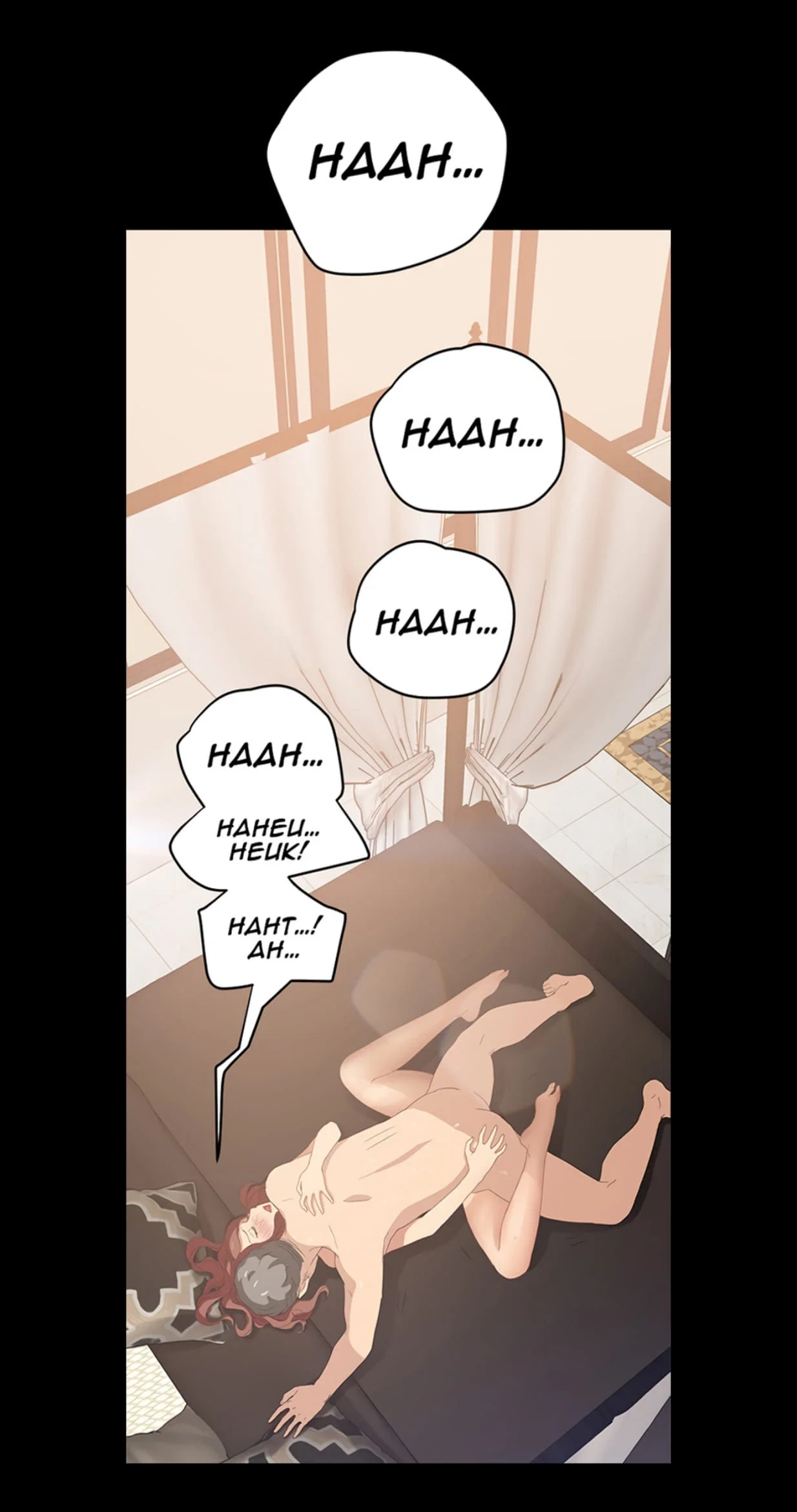 Mẹ Kế - KHÔNG CHE - Chapter 23 trang 18