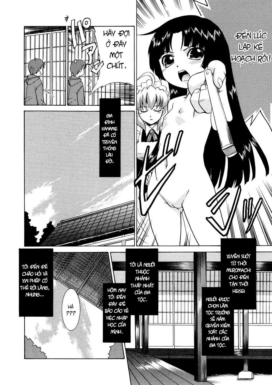 Aaaaah! Gotoushu-sama | Aaaaah! The Present Master Ch. 1 - Aaaaah! Gotoushu-sama | Aaaaah! The Present Master Ch. 1 trang 6