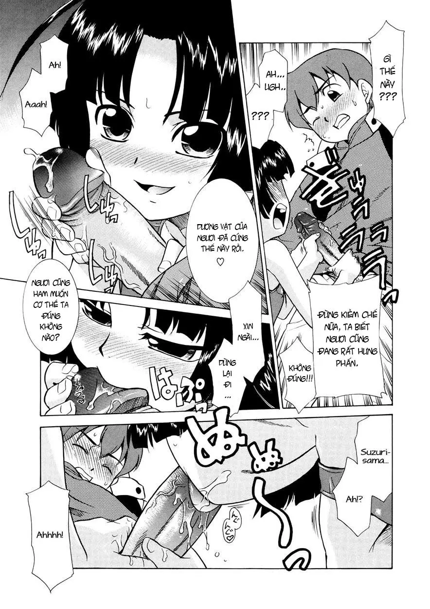 Aaaaah! Gotoushu-sama | Aaaaah! The Present Master Ch. 1 - Aaaaah! Gotoushu-sama | Aaaaah! The Present Master Ch. 1 trang 11