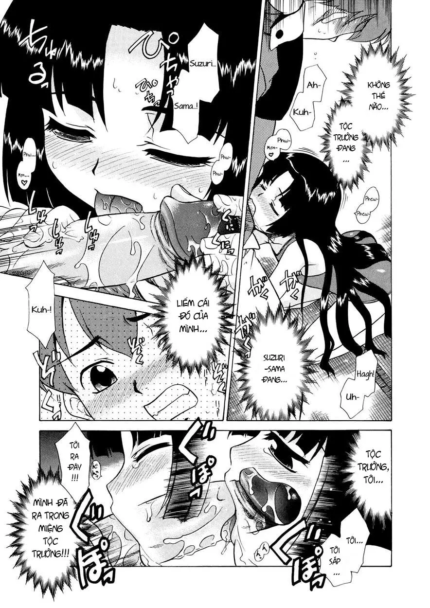 Aaaaah! Gotoushu-sama | Aaaaah! The Present Master Ch. 1 - Aaaaah! Gotoushu-sama | Aaaaah! The Present Master Ch. 1 trang 12