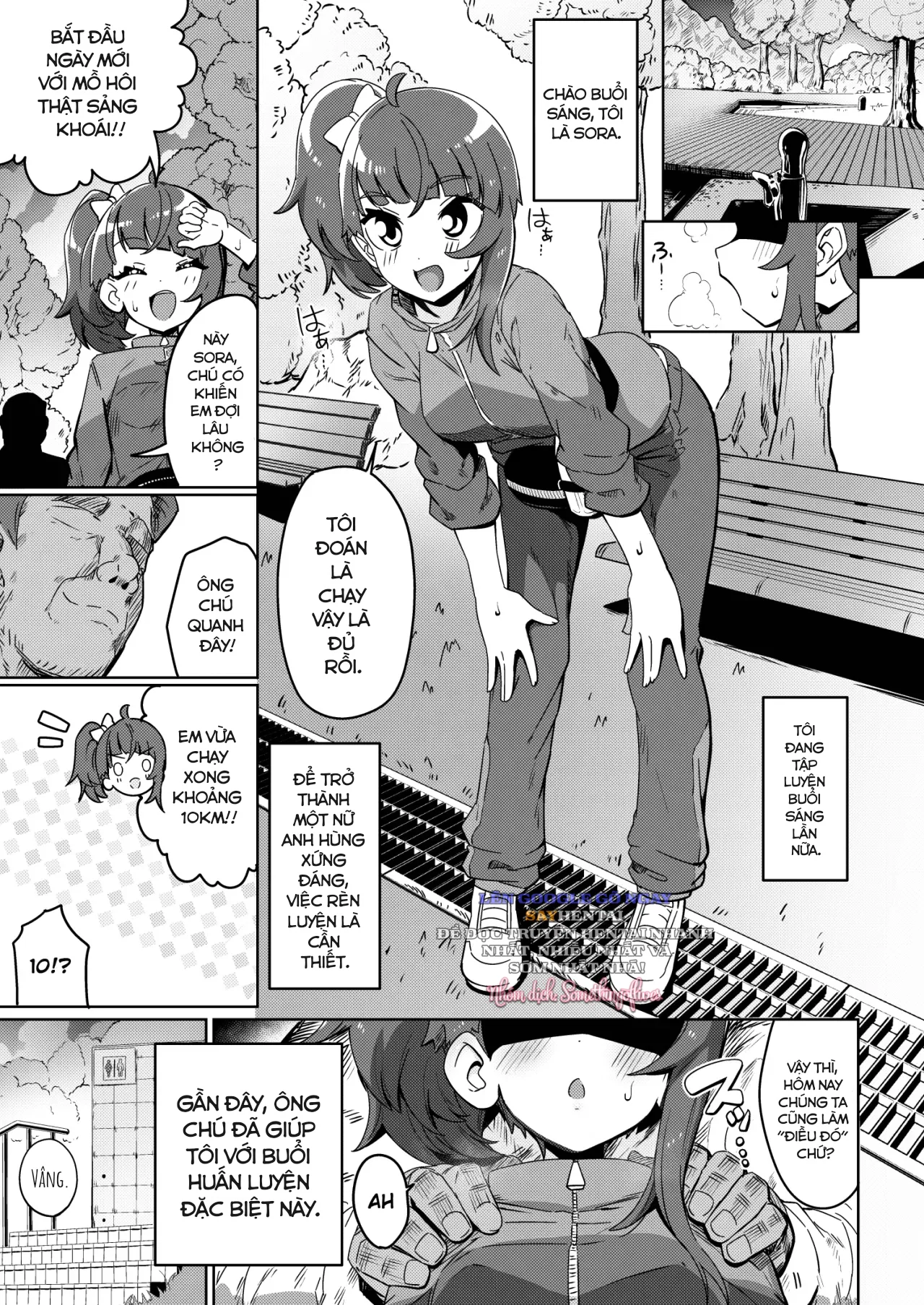 Sora ngây thơ bị lừa - Chapter 1 trang 2