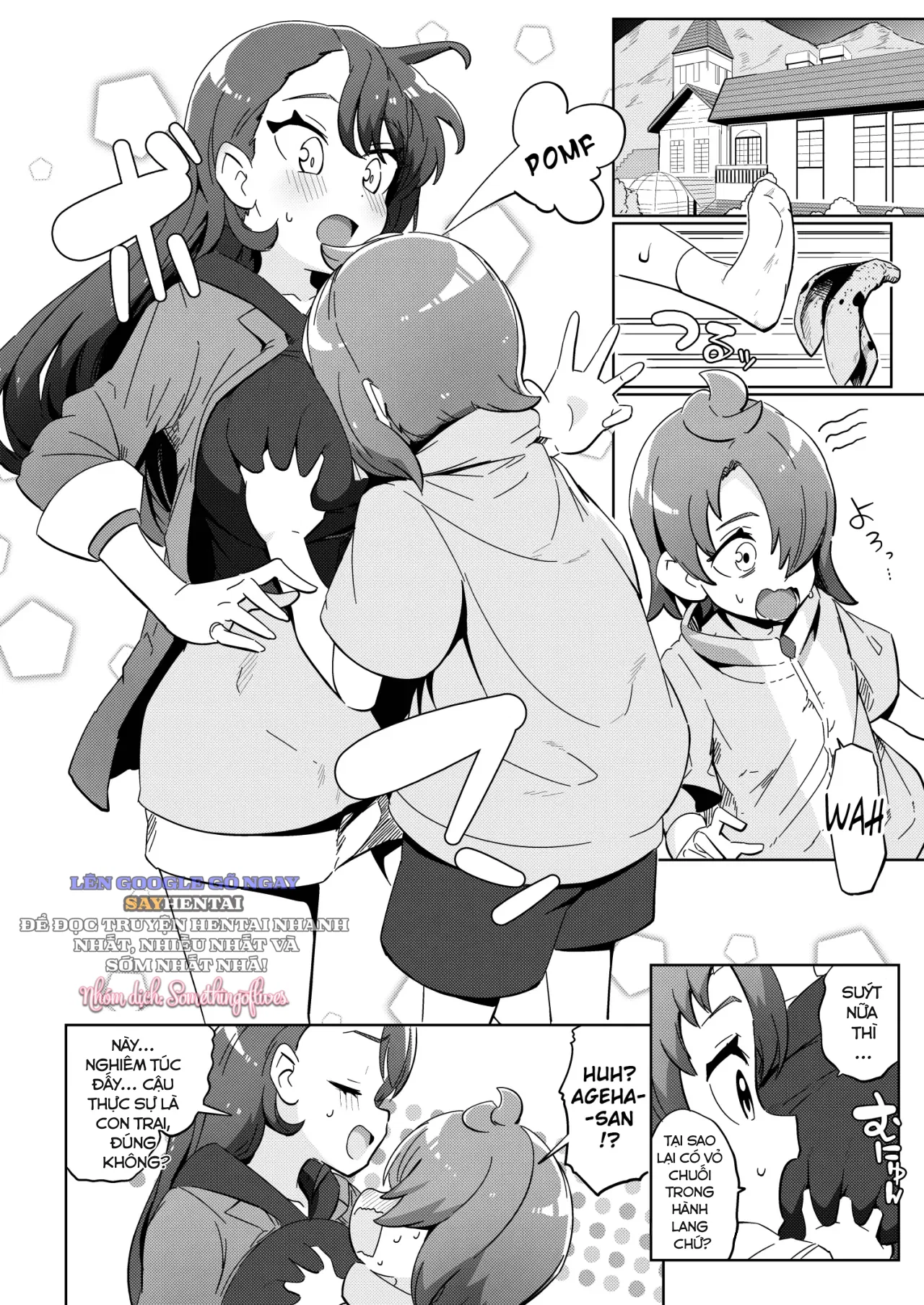 Sora ngây thơ bị lừa - Chapter 1 trang 13