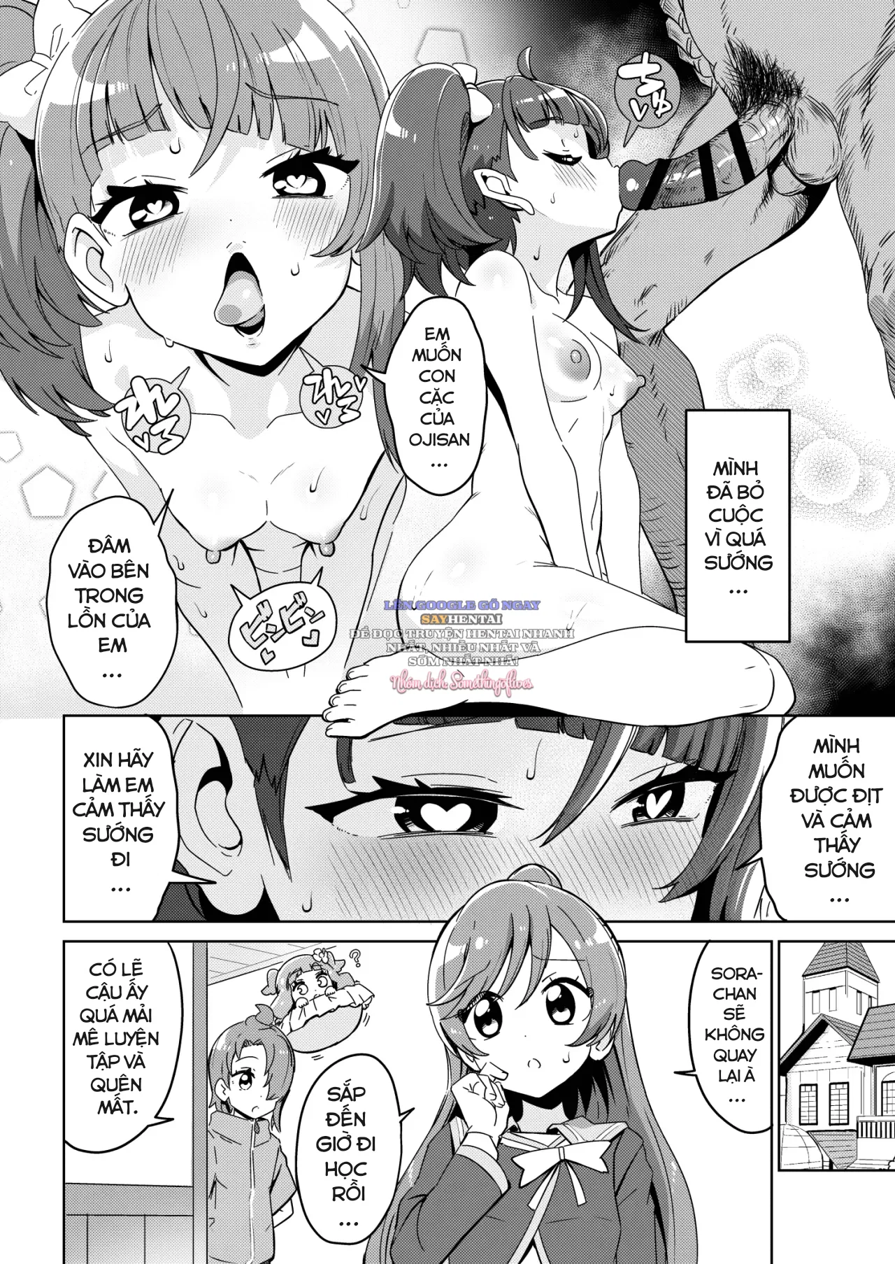 Sora ngây thơ bị lừa - Chapter 2 trang 6