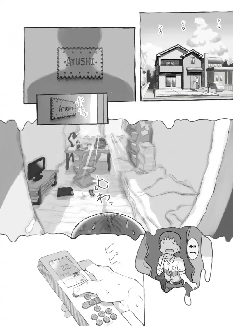 Fap cùng em gái - Chap 1 trang 4