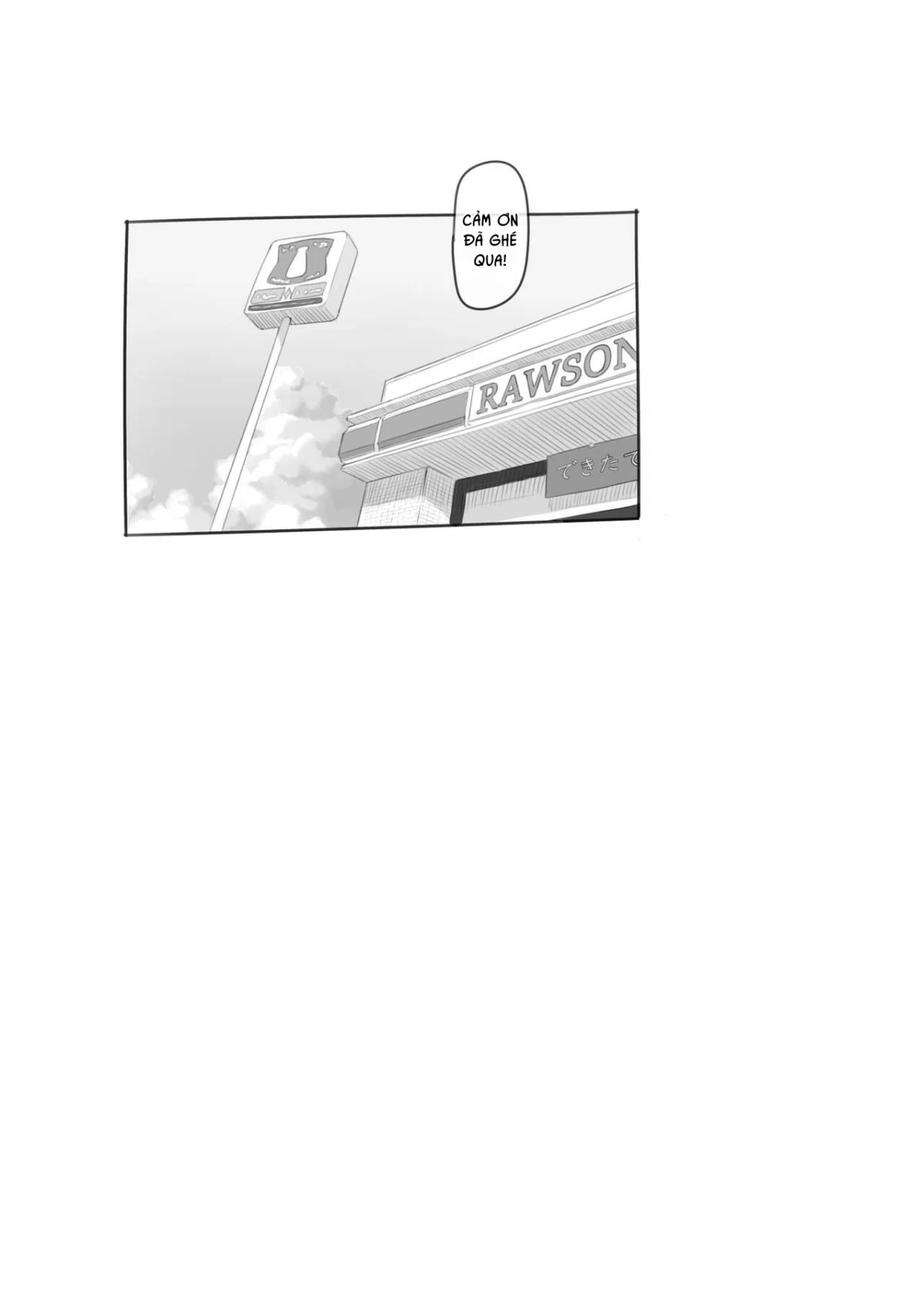 Fap cùng em gái - Chap 2.2 trang 23