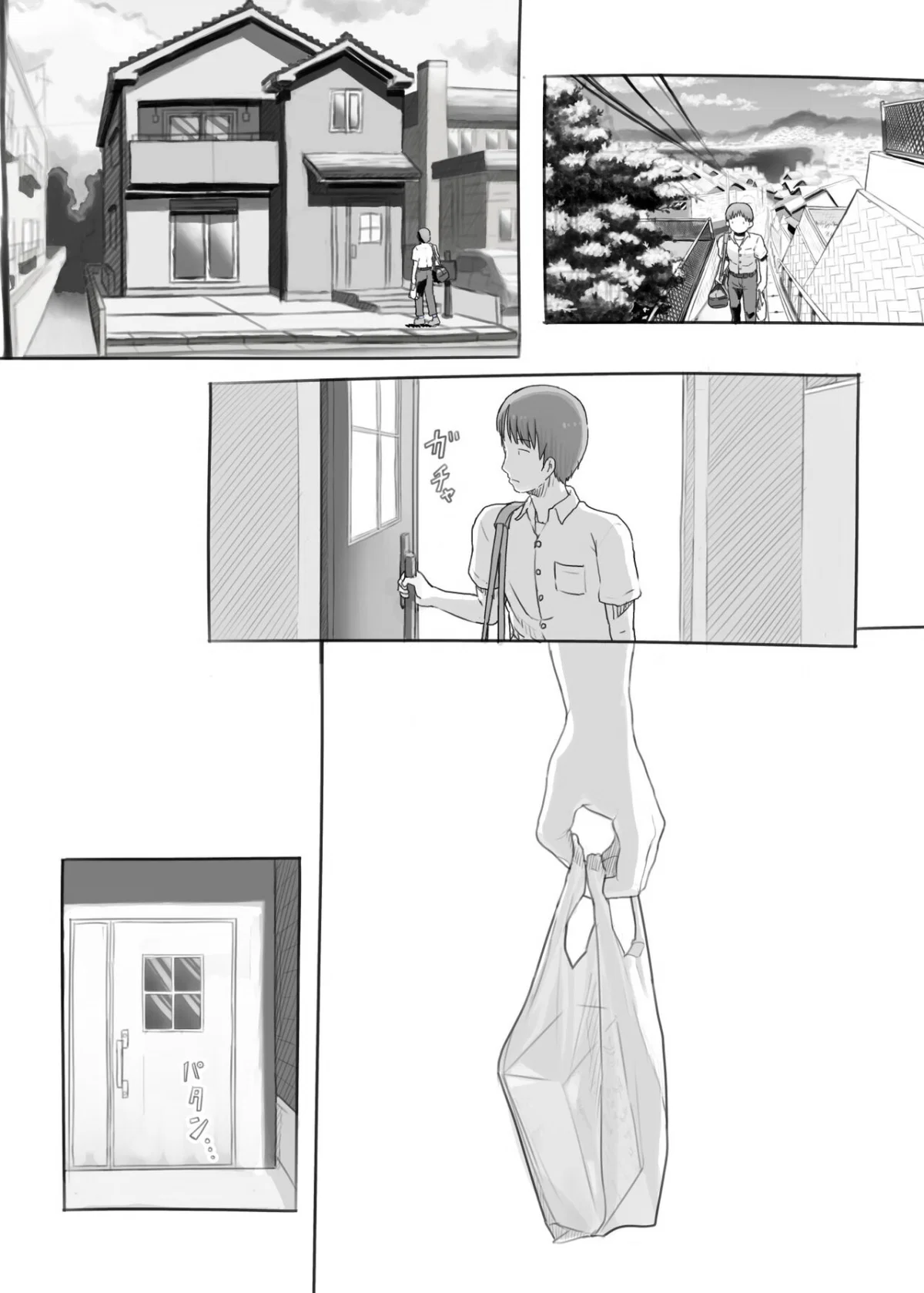 Fap cùng em gái - Chap 2.2 trang 24