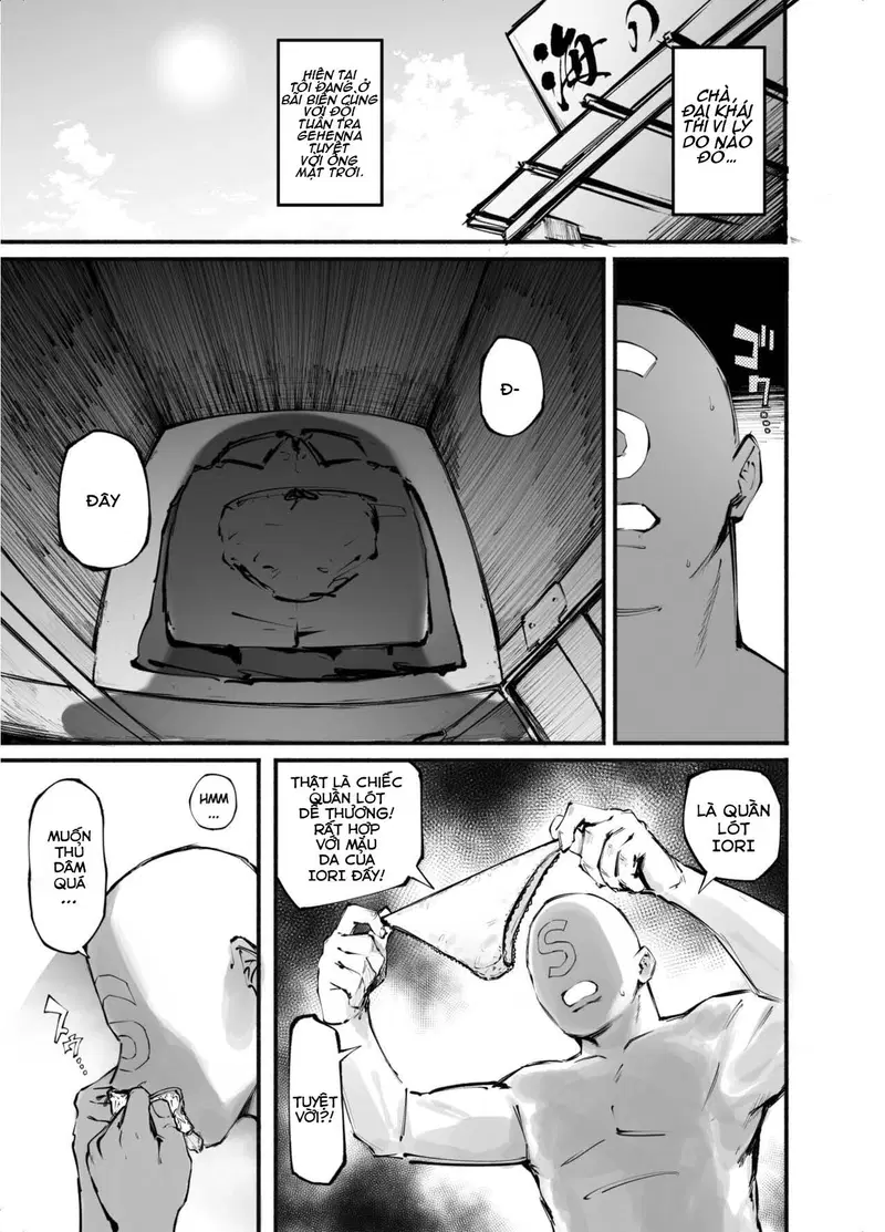 Blue Saimin-bu - Oneshot trang 12