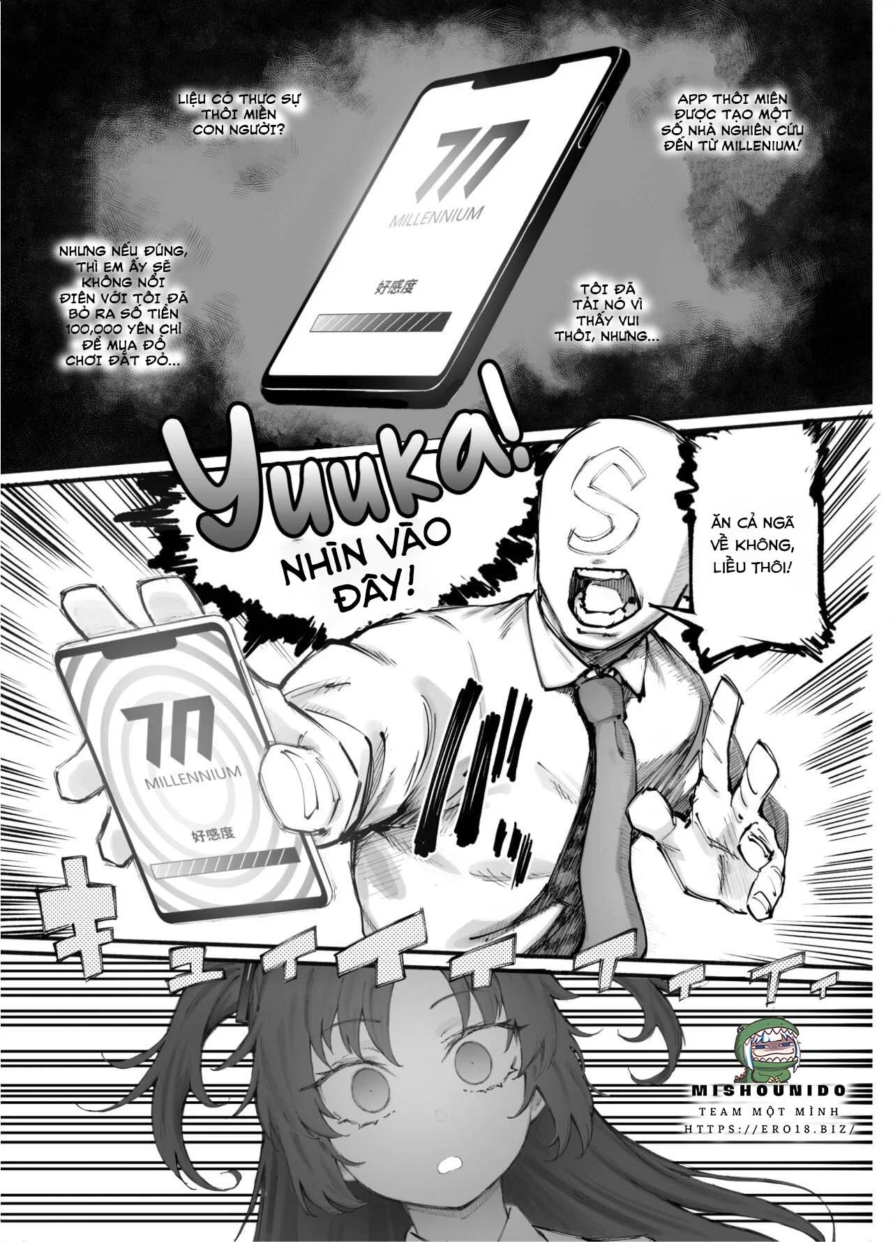 Blue Saimin-bu - Oneshot trang 24
