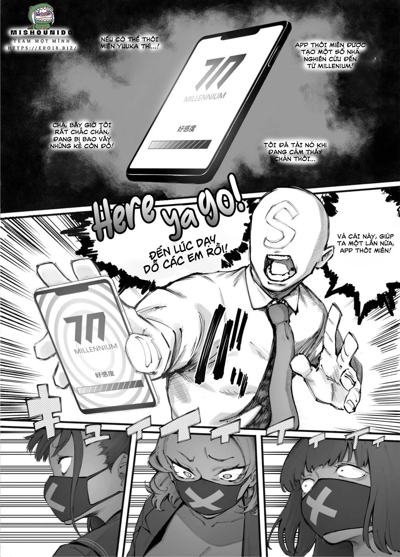Blue Saimin-bu - Oneshot trang 29