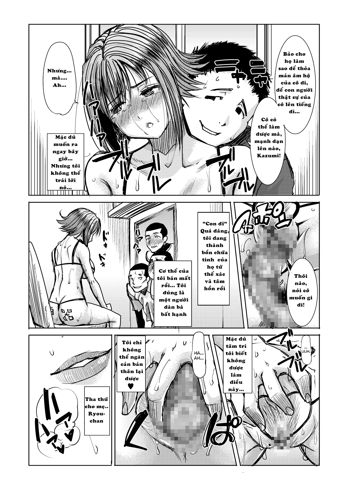 Unsweet Netorare Ochita Onna-tachi - tachi - Chapter 10 Unsweet Netorare Ochita Onna trang 35