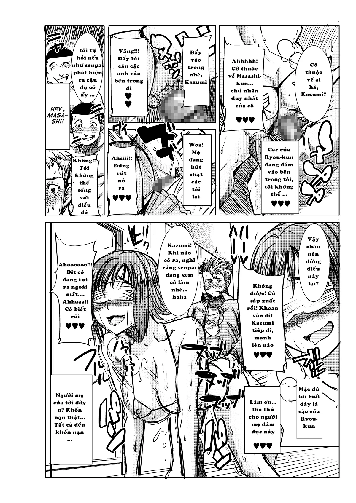 Unsweet Netorare Ochita Onna-tachi - tachi - Chapter 10 Unsweet Netorare Ochita Onna trang 44