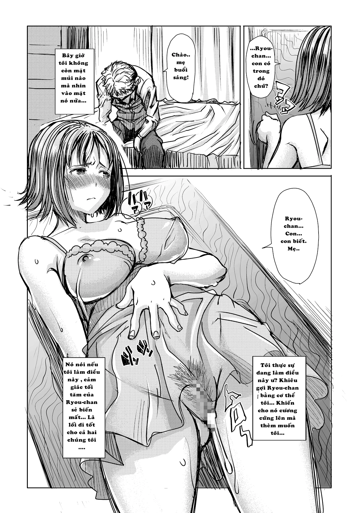Unsweet Netorare Ochita Onna-tachi - tachi - Chapter 10 Unsweet Netorare Ochita Onna trang 50