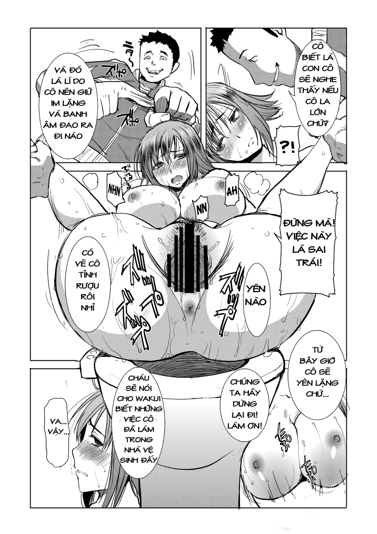 Unsweet Netorare Ochita Onna-tachi - tachi - Chapter 11 Unsweet Netorare Ochita Onna trang 5