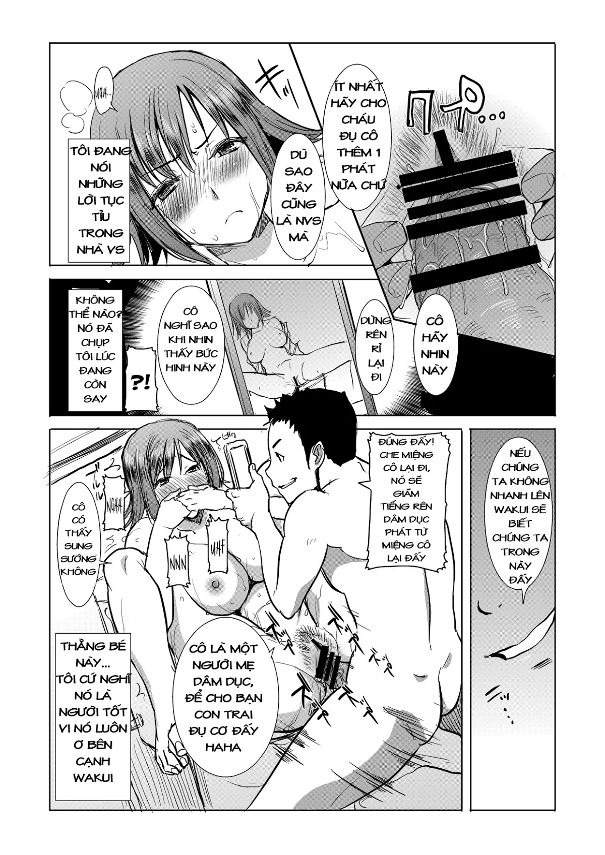 Unsweet Netorare Ochita Onna-tachi - tachi - Chapter 11 Unsweet Netorare Ochita Onna trang 6