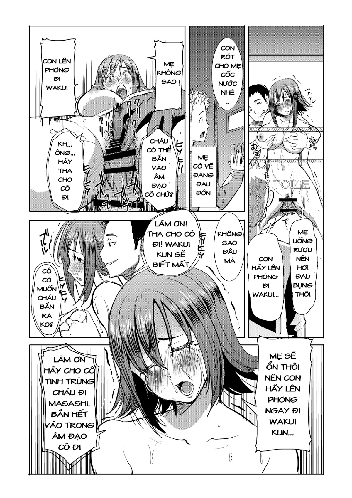 Unsweet Netorare Ochita Onna-tachi - tachi - Chapter 11 Unsweet Netorare Ochita Onna trang 14