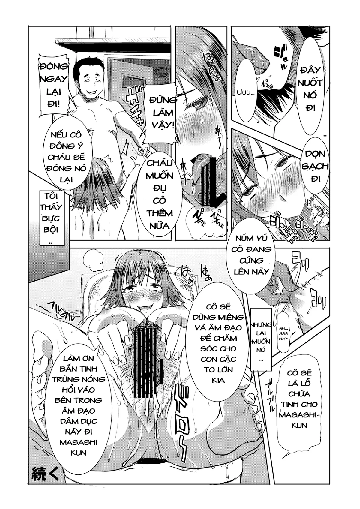Unsweet Netorare Ochita Onna-tachi - tachi - Chapter 11 Unsweet Netorare Ochita Onna trang 17