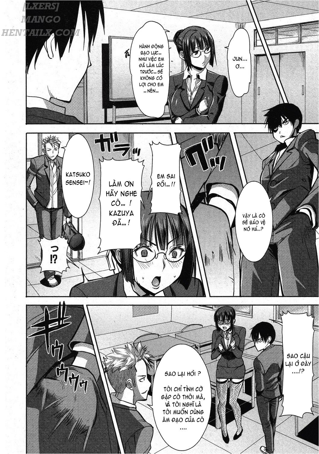 Unsweet Netorare Ochita Onna-tachi - tachi - Chapter 13 END Unsweet Netorare Ochita Onna trang 12