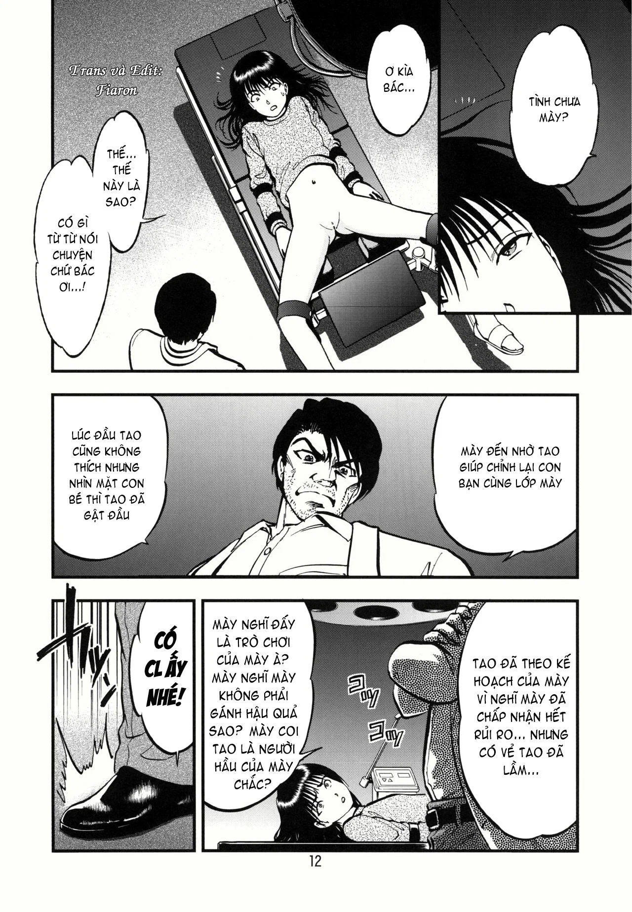 Ura Kuri Hiroi - Chapter 1 trang 9