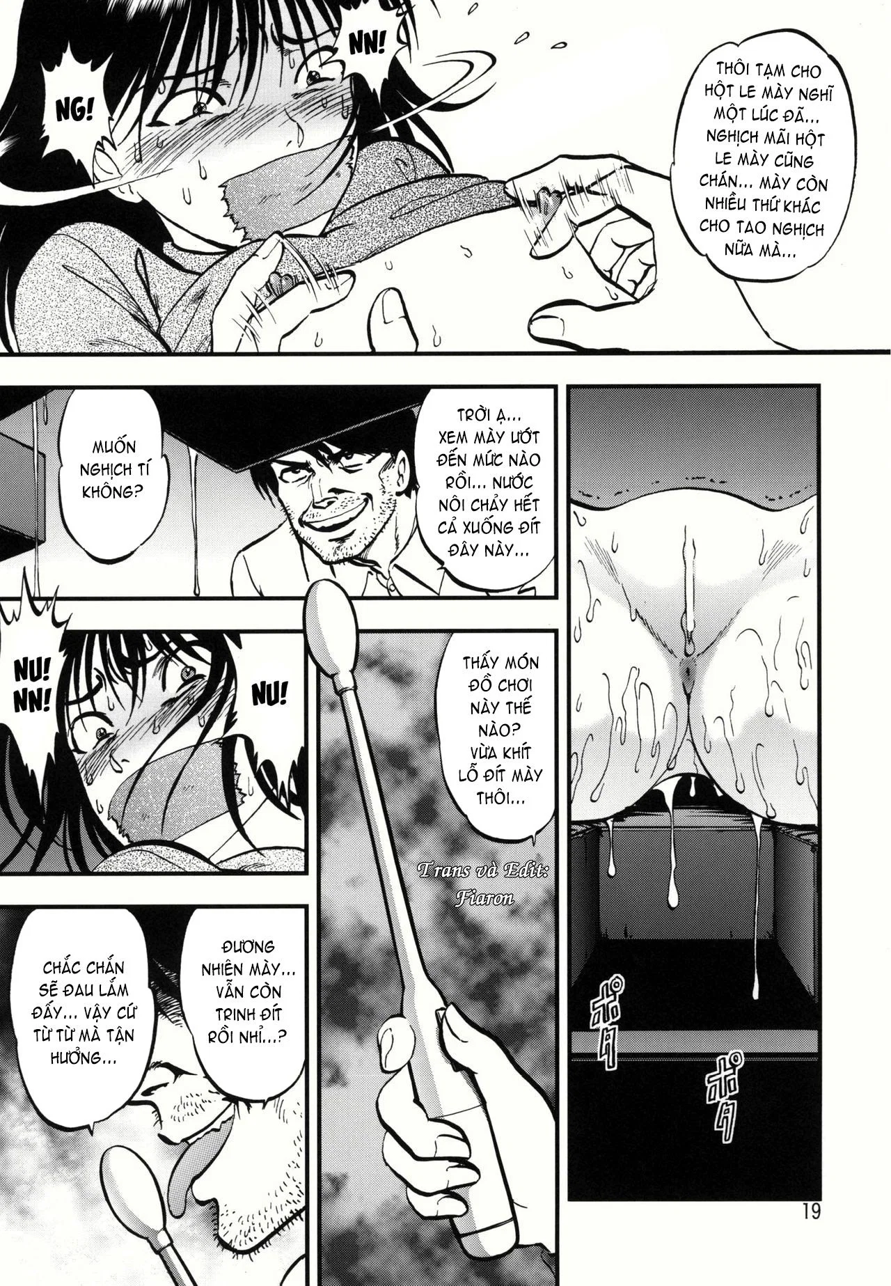 Ura Kuri Hiroi - Chapter 1 trang 16