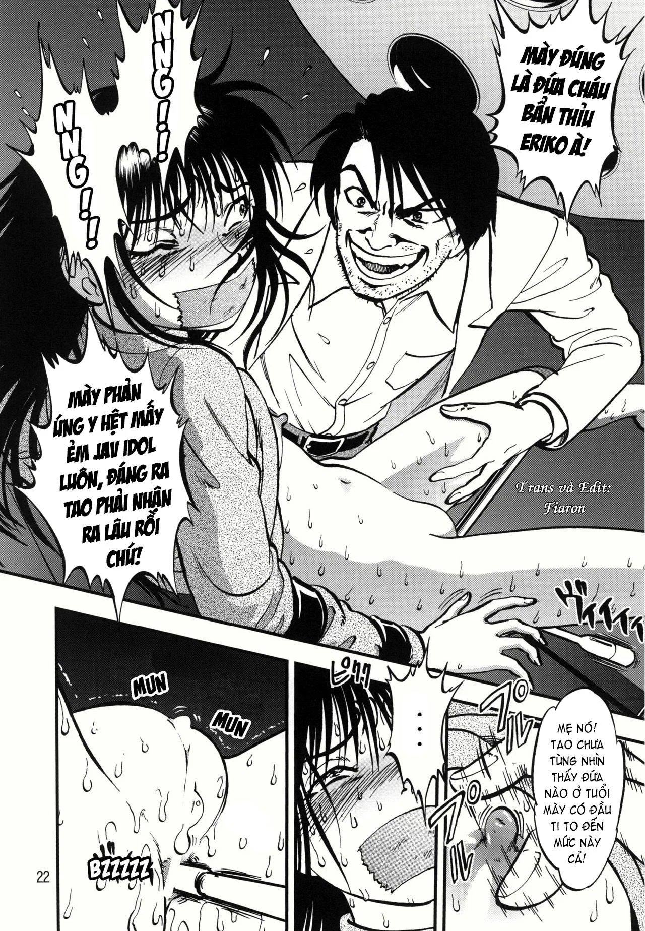 Ura Kuri Hiroi - Chapter 1 trang 19