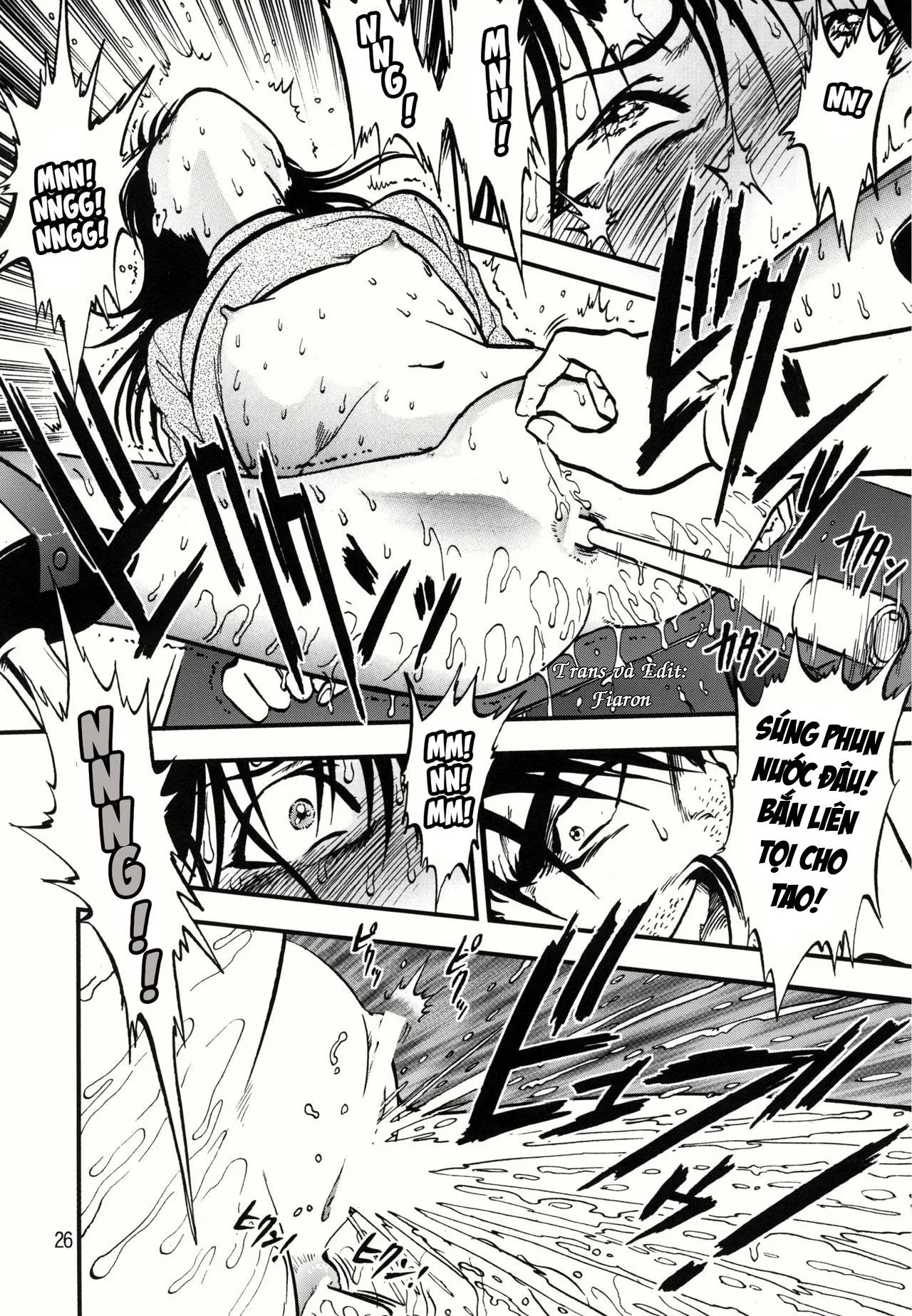 Ura Kuri Hiroi - Chapter 1 trang 23