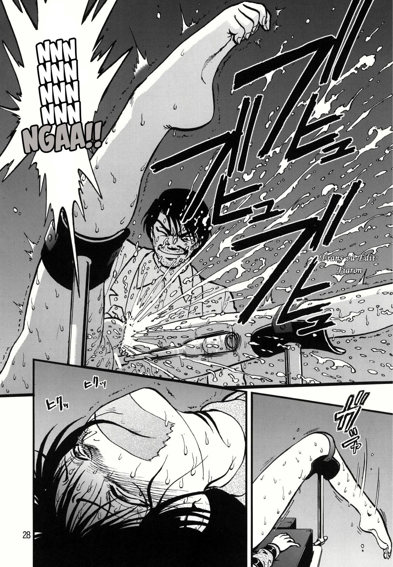 Ura Kuri Hiroi - Chapter 1 trang 25