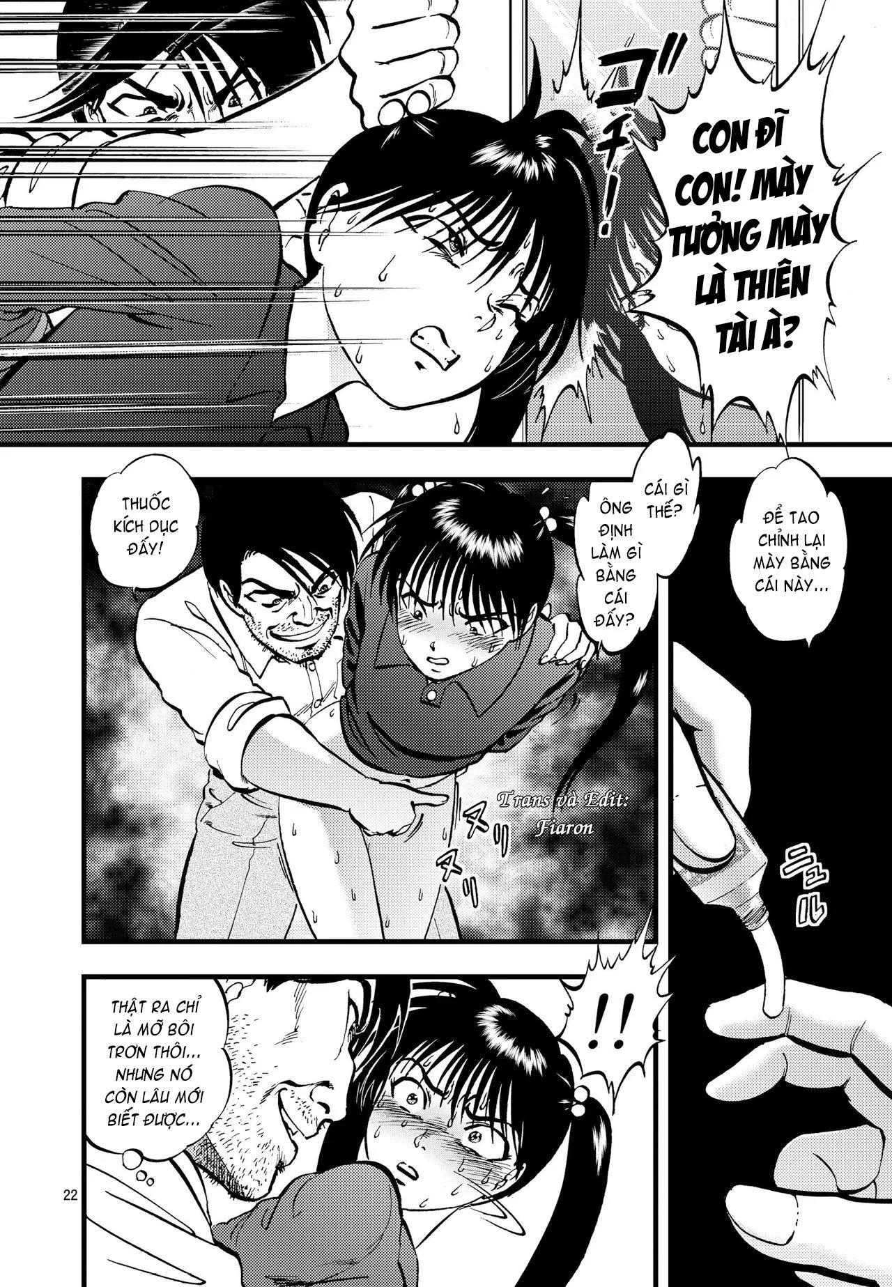 Ura Kuri Hiroi - Chapter 2 trang 19