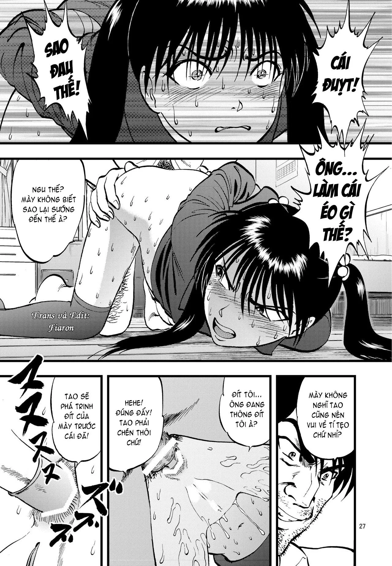 Ura Kuri Hiroi - Chapter 2 trang 24