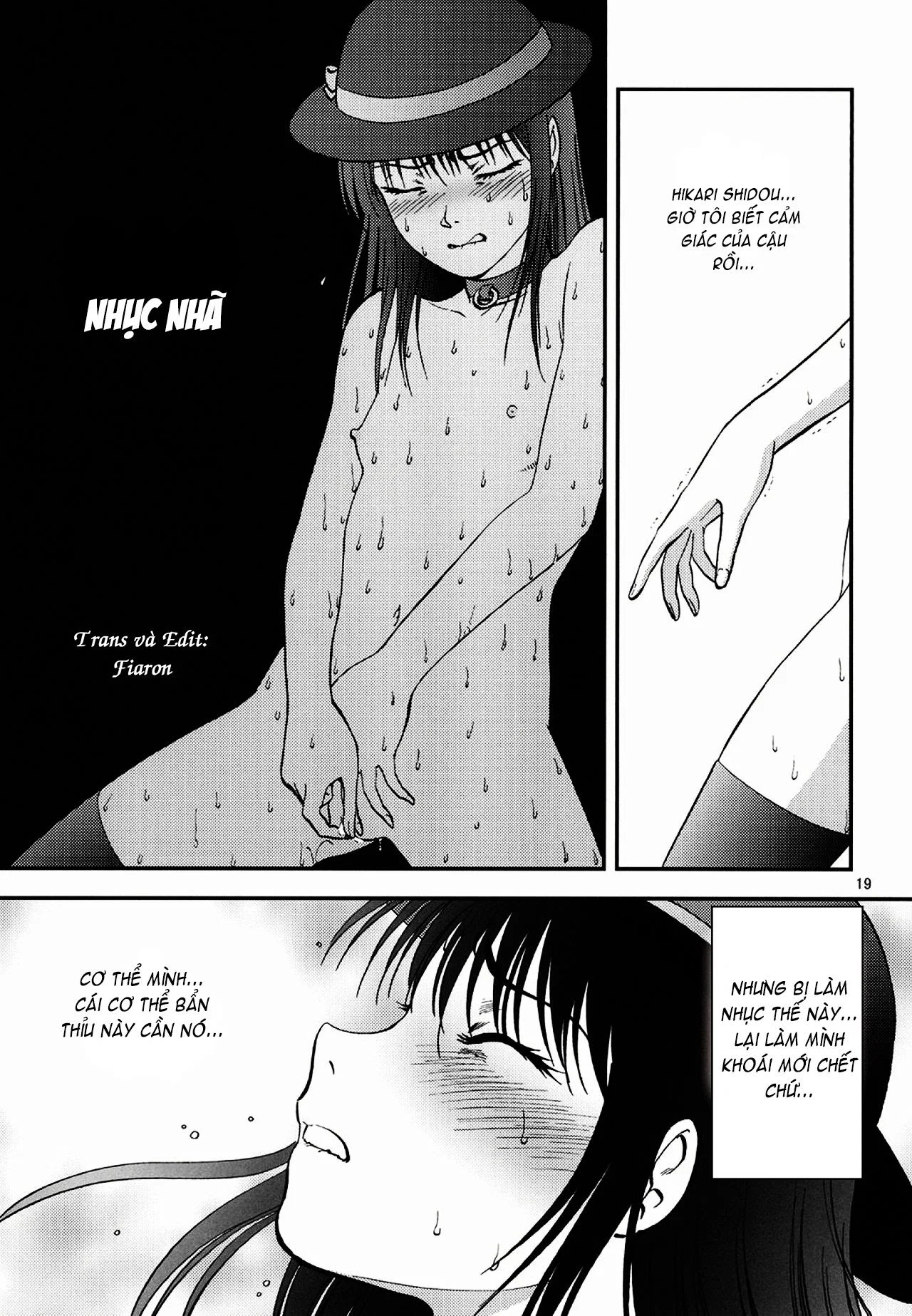 Ura Kuri Hiroi - Chapter 6 END trang 16