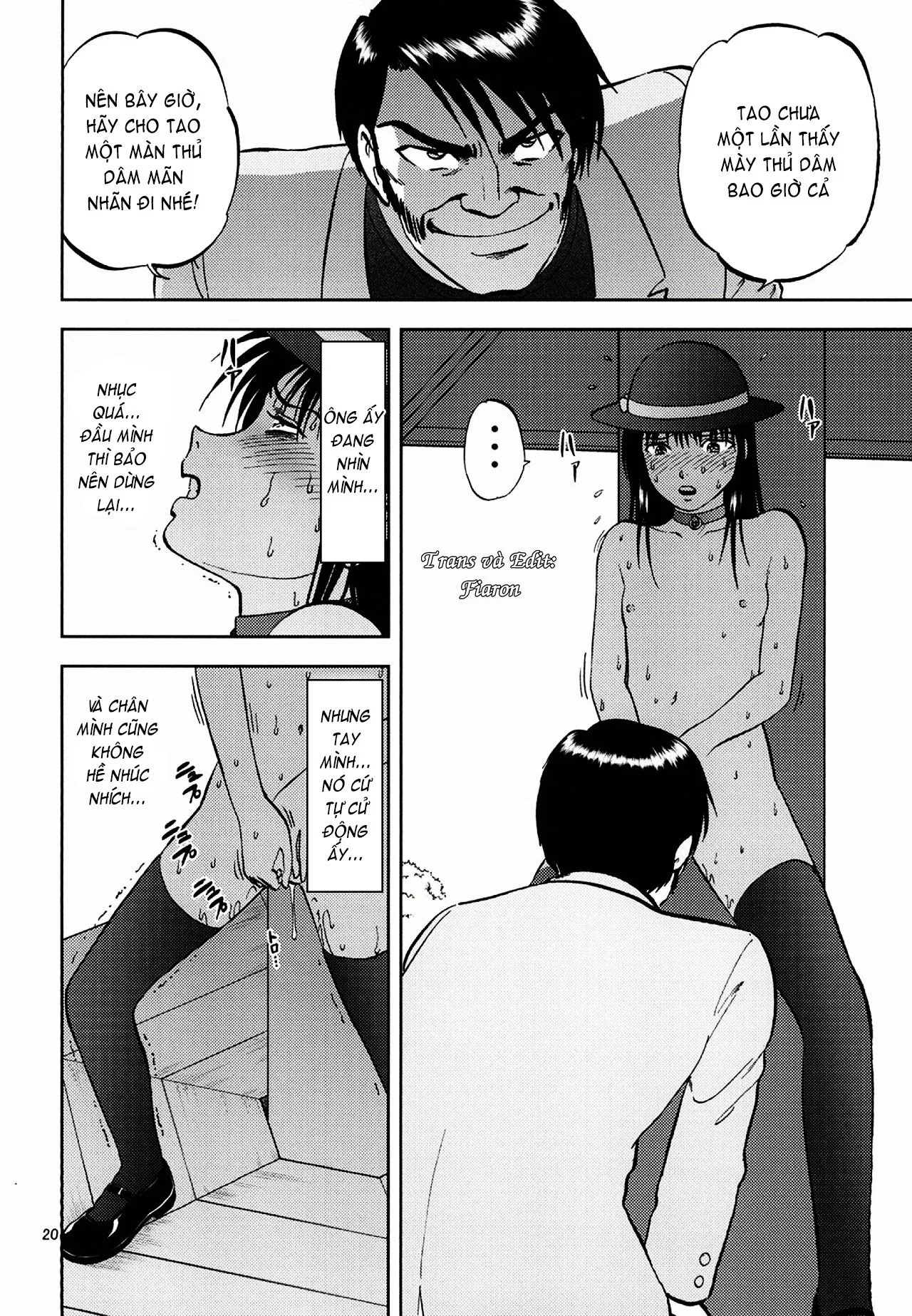Ura Kuri Hiroi - Chapter 6 END trang 17