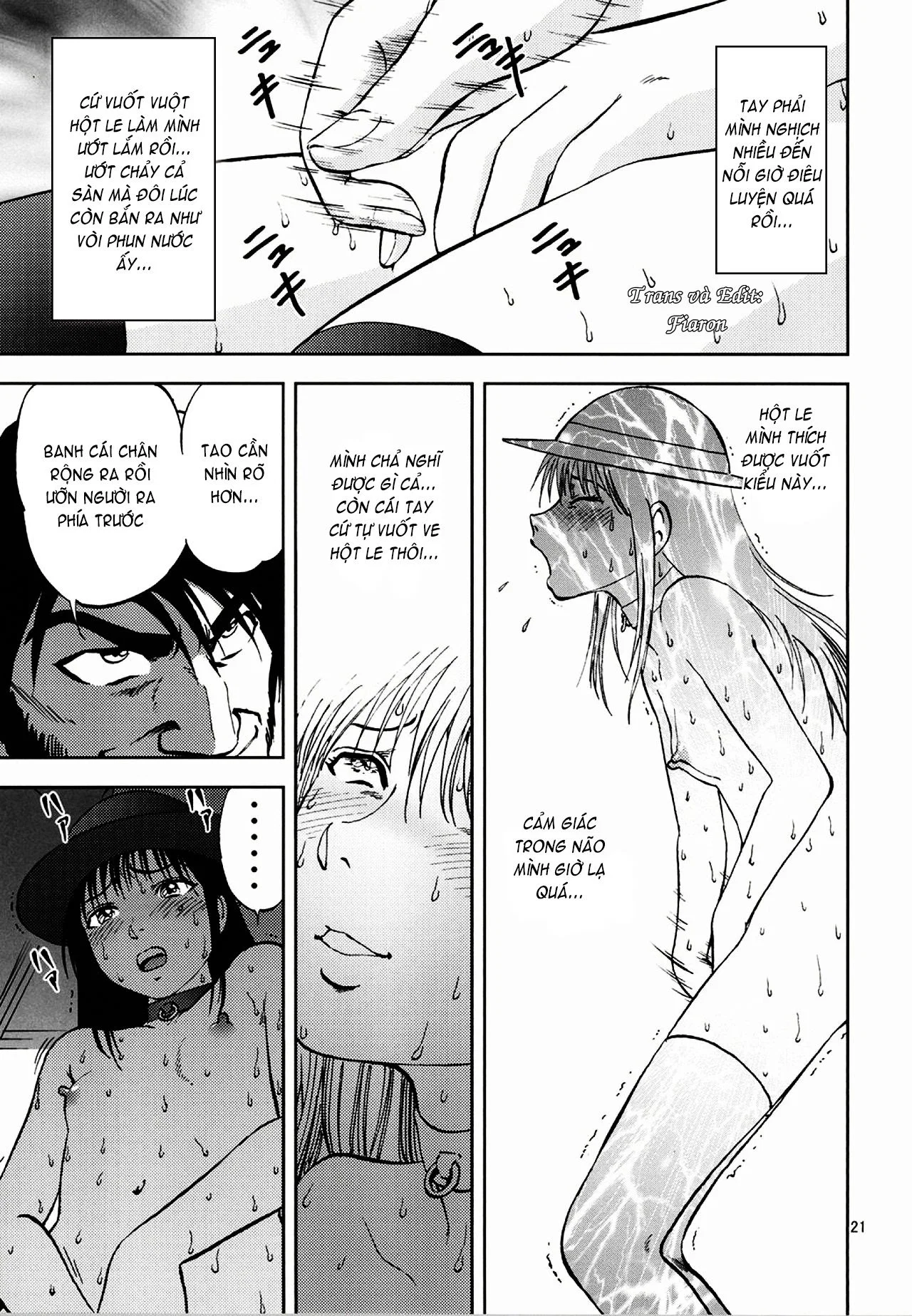 Ura Kuri Hiroi - Chapter 6 END trang 18