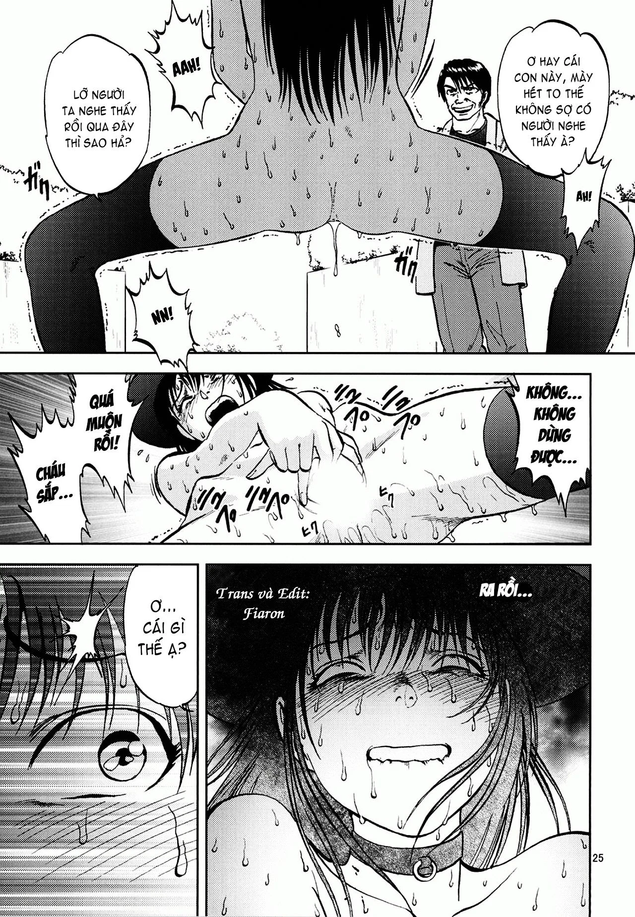 Ura Kuri Hiroi - Chapter 6 END trang 22