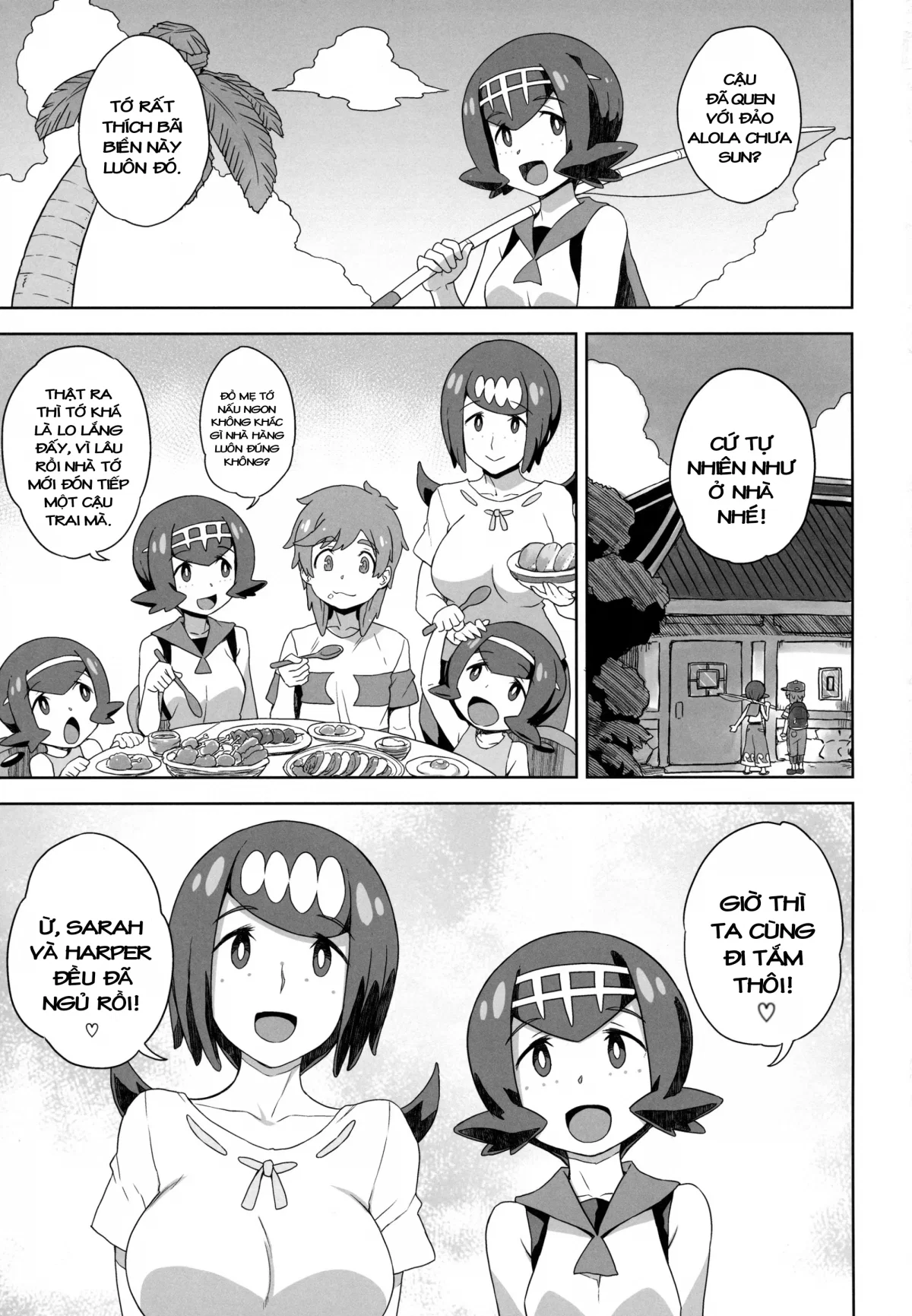 Suiren-ke e Youkoso - Oneshot trang 2