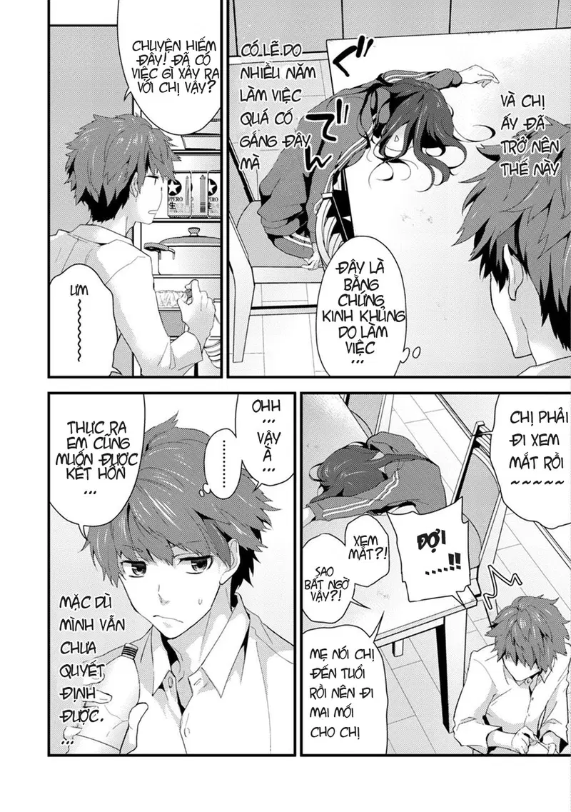 SisKoi Shitei Hitotsu Yane no Shita - Chapter 1 trang 8