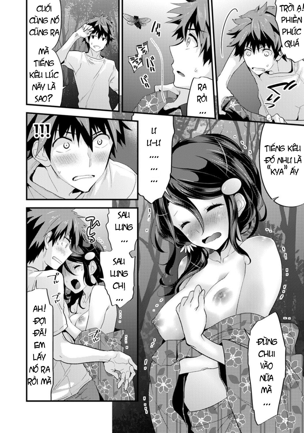 SisKoi Shitei Hitotsu Yane no Shita - Chapter 4 trang 12